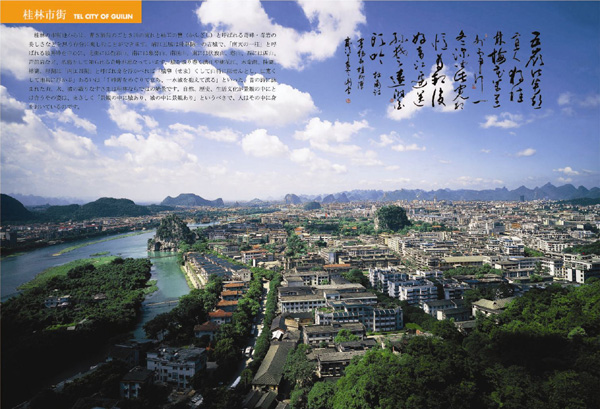 �j�юs�X�@�@�m��j�т��r�ށi�N��@���j